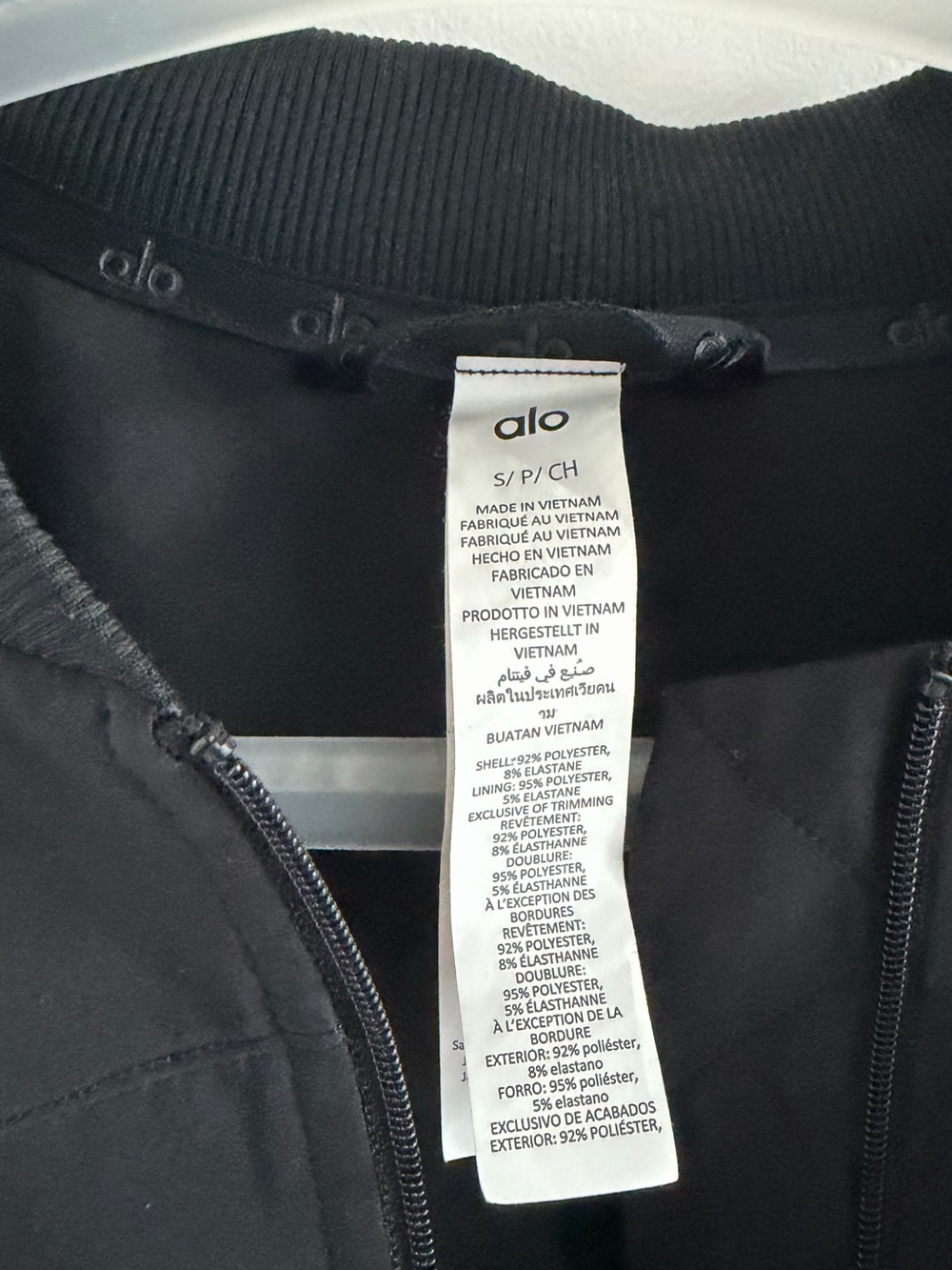 ALO Cropped Black Windbreaker Jacket - Women's - Picture 6 of 6